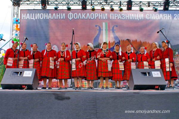 Национални фолклорни празници - Смолян 2009 21