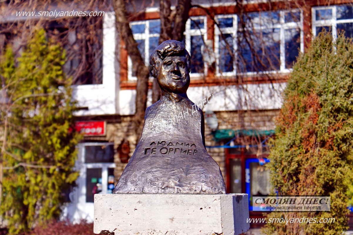 Банско 29