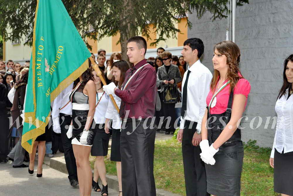 abiturienti_pmg_vasil_levski_2011_014