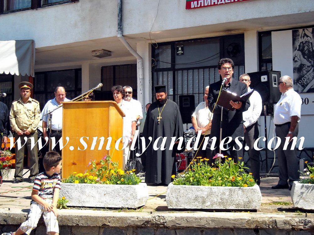 praznik_slaveino_2010_015