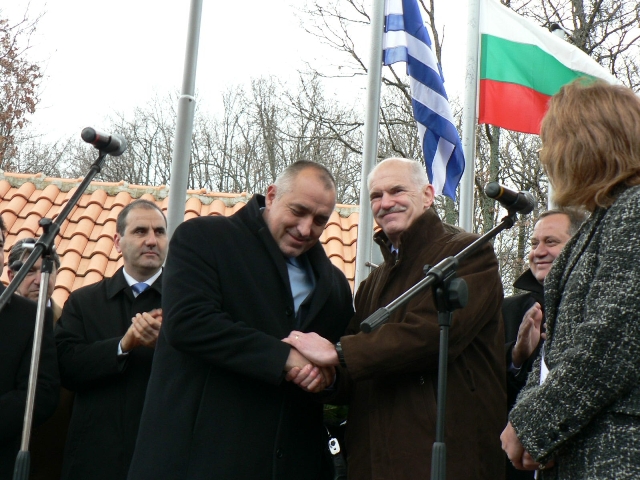 zlatograd_termes_2