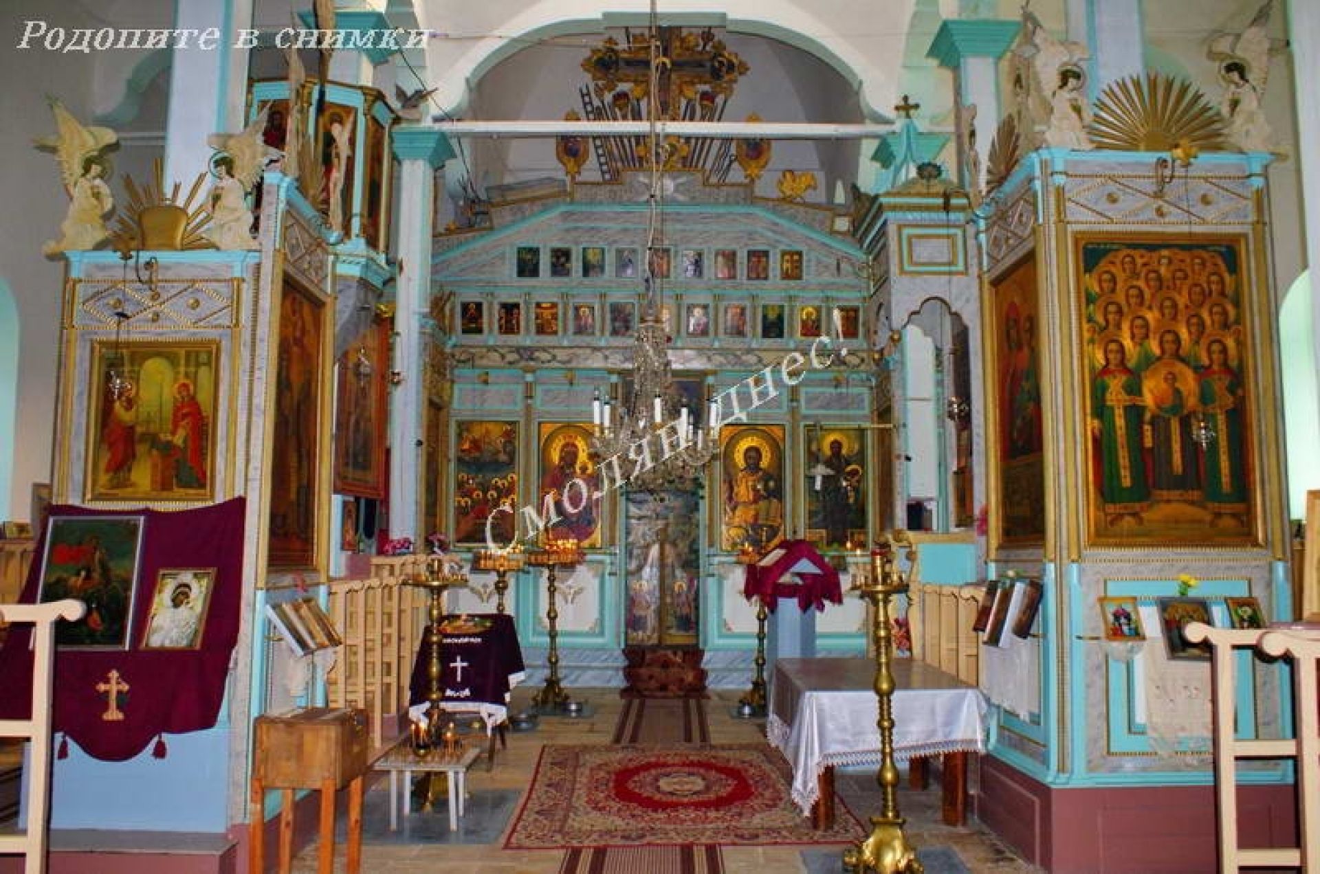 Църква "Св.Георги Победоносец" - град Златоград