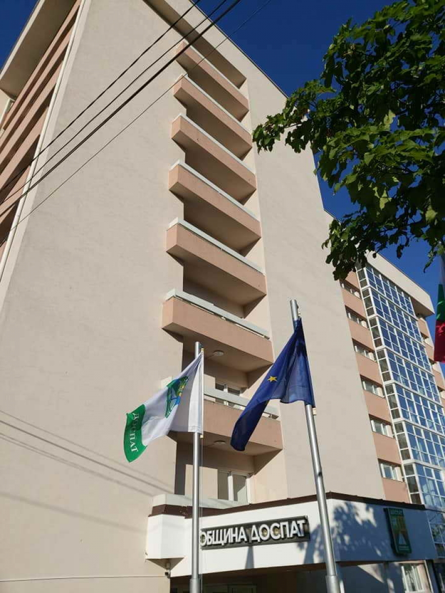 Нова сграда на общината в Доспат