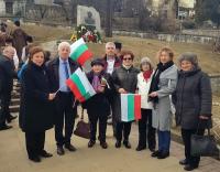 Социалистите от БСП - Смолян почетоха Националния празник на България - 3 март