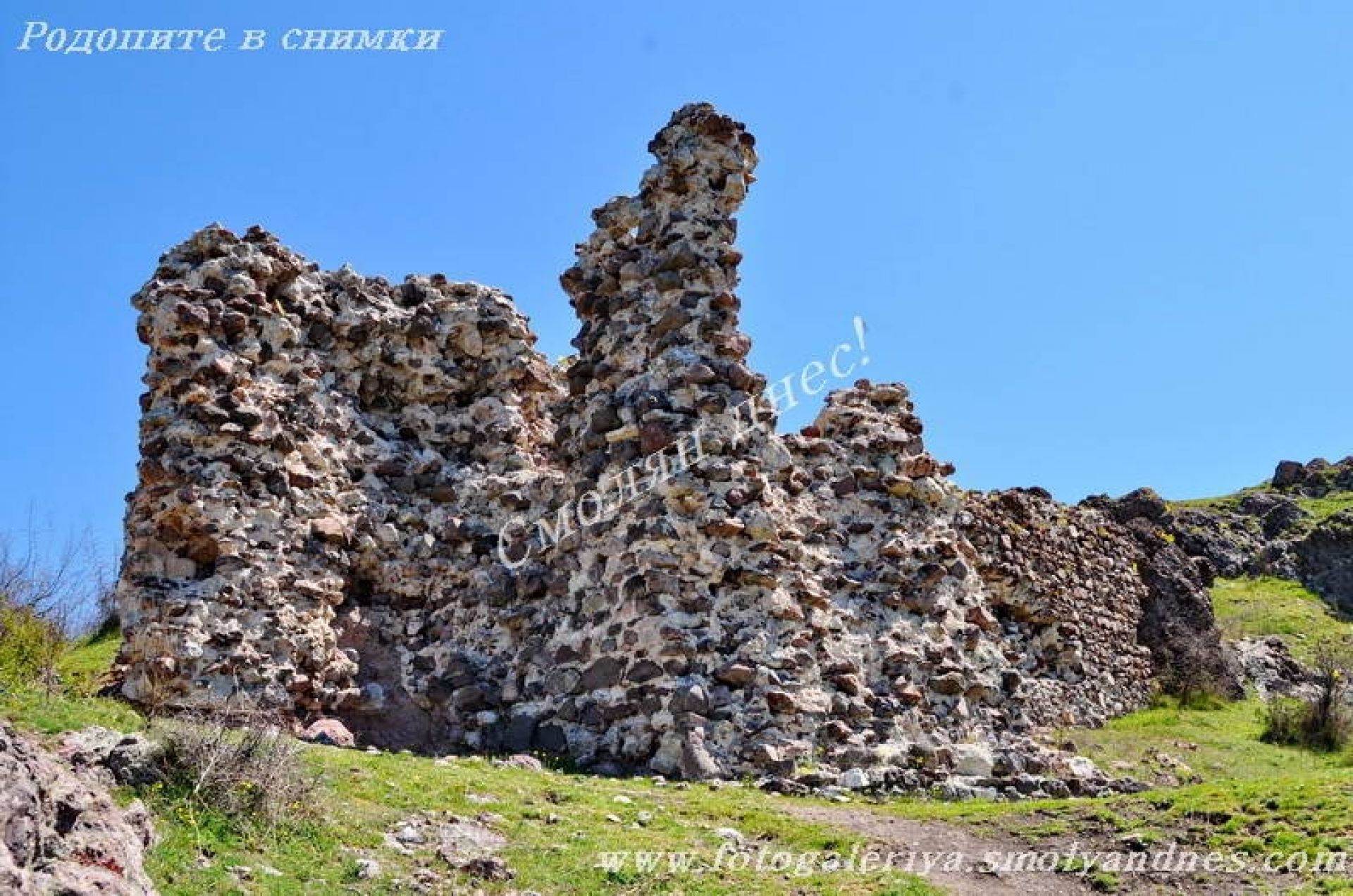 Крепост Моняк - село Широко поле