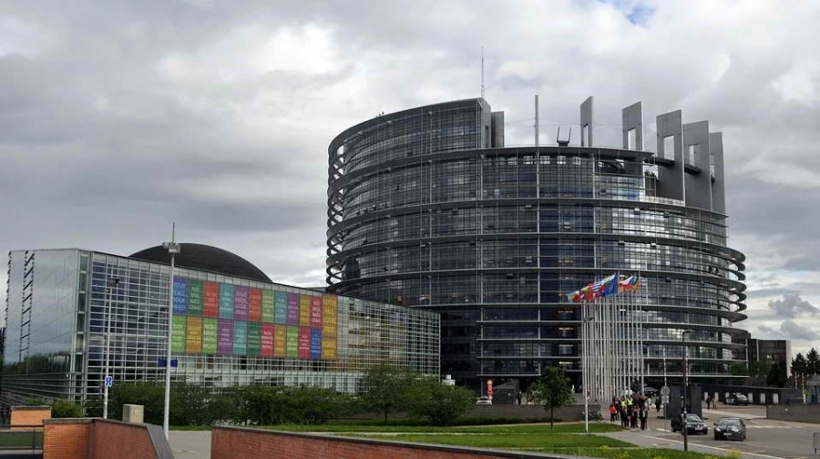 Отбележете Деня на Европа 9 май заедно с Европейския парламент
