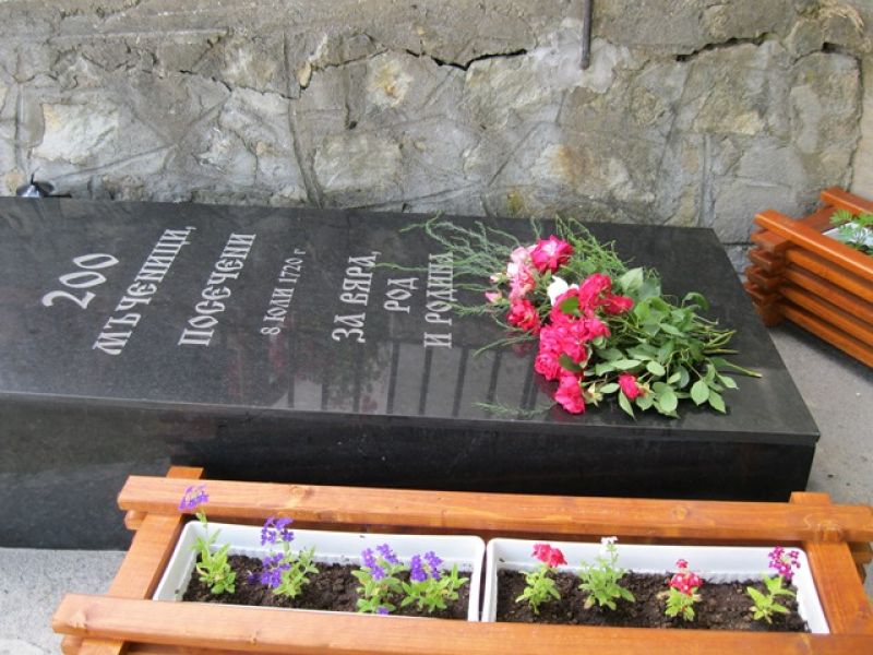 В Райково ще почетем  в неделя Вси светии български