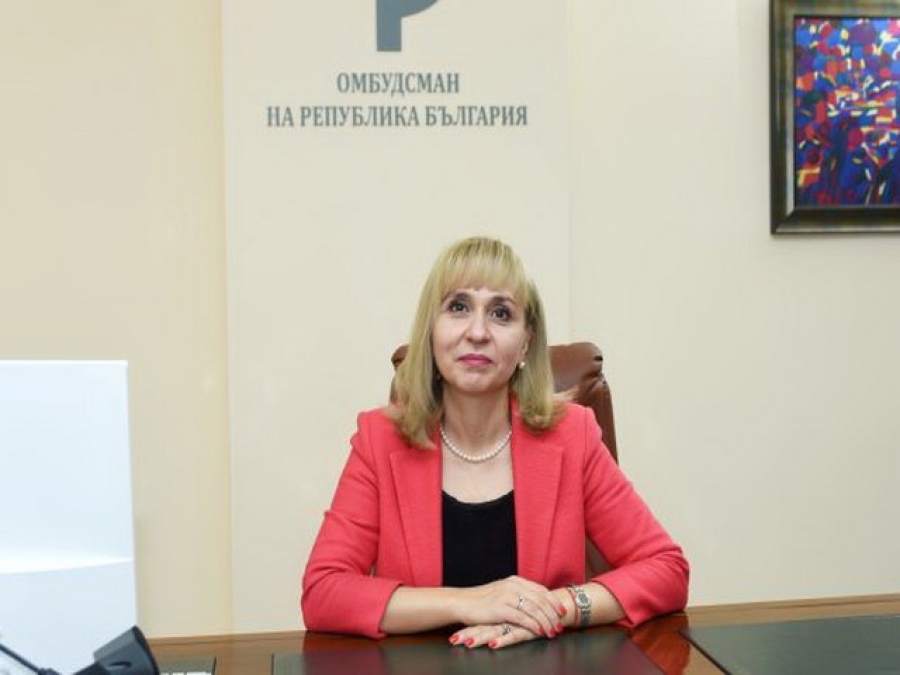 Експерти на омбудсмана Диана Ковачева с информационна среща и приемна за гражданите в Смолян