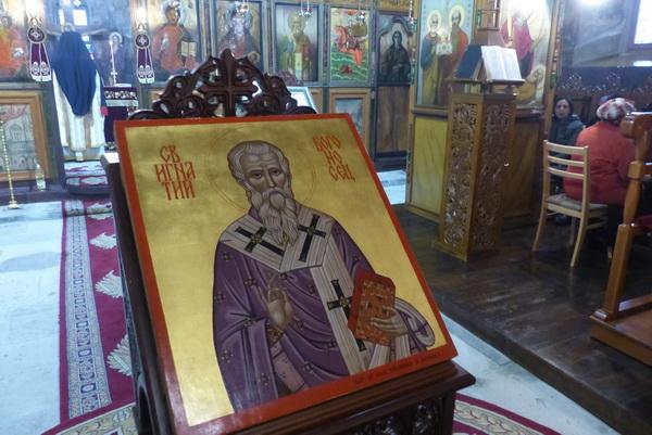 &bdquo;Ако не станете като деца&hellip;&ldquo;