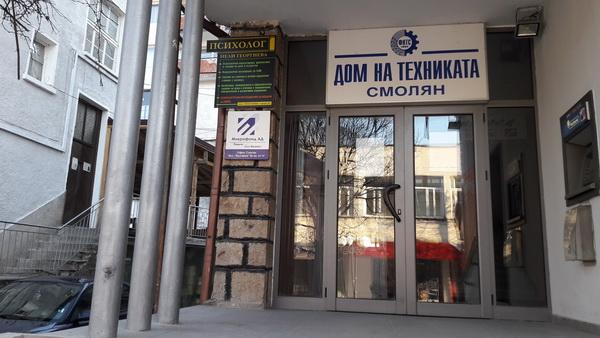 Надежда Митева: Кариерното ориентиране трябва да се насочи към по-малките ученици