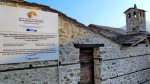 Община Смолян приключва трети проект по Програмата за Европейско териториално сътрудничество Гърция – България