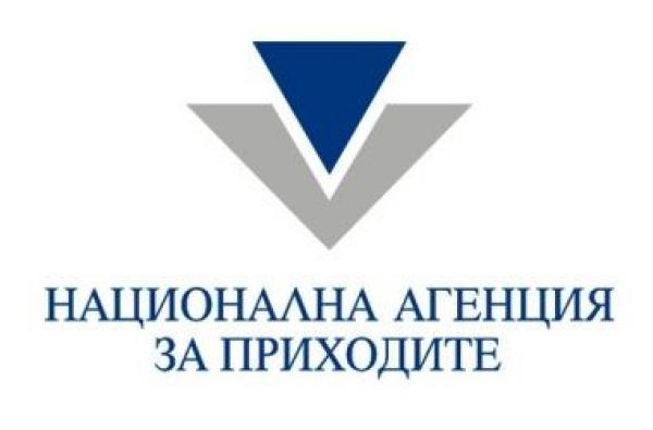 Запорират сметките на 8000 фирми за неплатен корпоративен данък