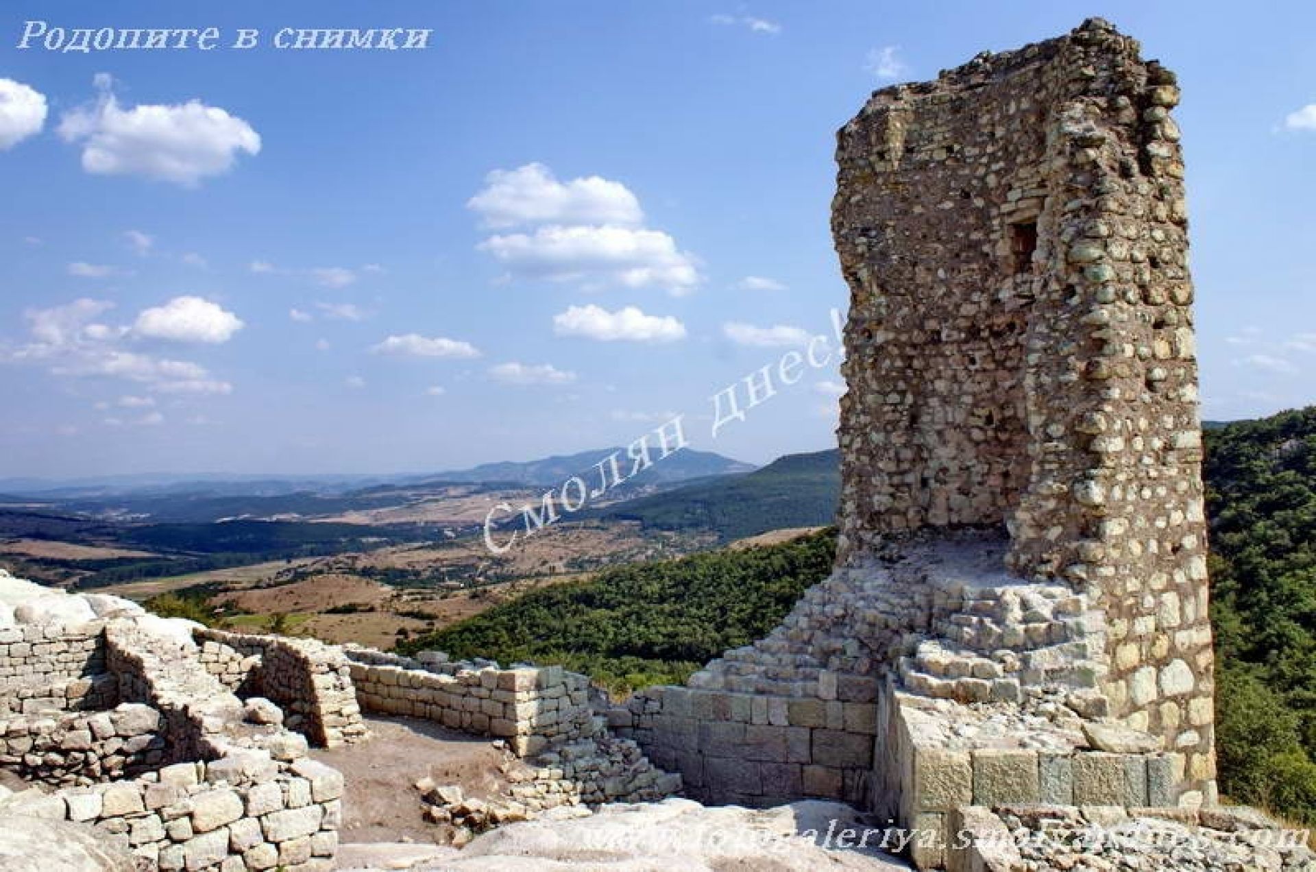 Крепост Перперикон - село Горна крепост