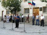 Илинден в село Левочево