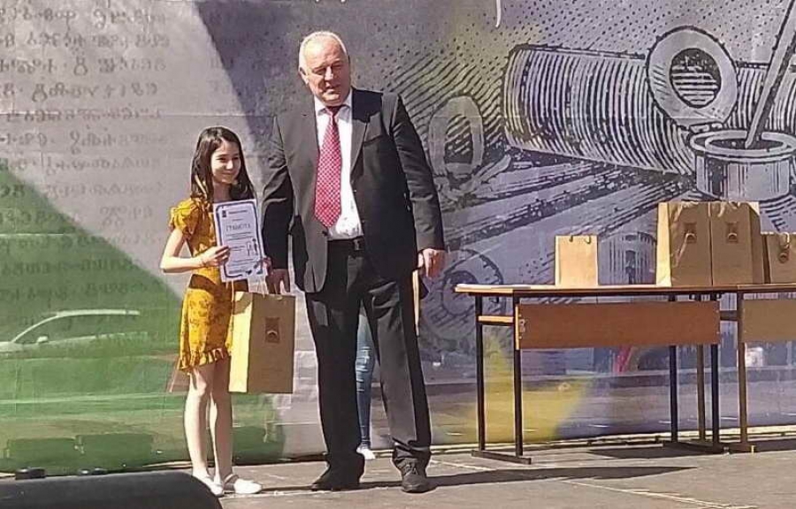 Редица награди за учители и ученици от ОУ &bdquo;Проф. д-р Асен Златаров&ldquo;