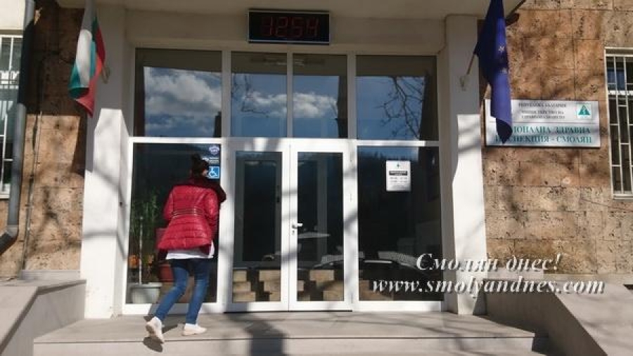 Лек спад в седмичната заболяемост от Ковид-19