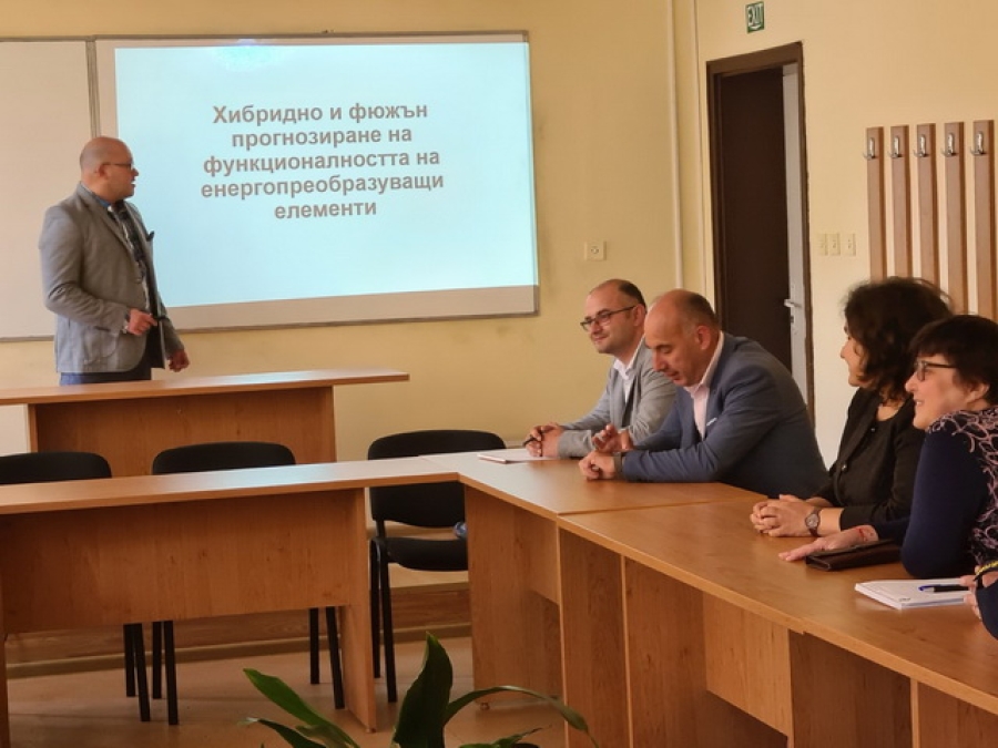 Преподаватели от Физико- технологичния факултет на ПУ &bdquo;Паисий Хилендарски&ldquo; обсъждаха резултати от научен проект