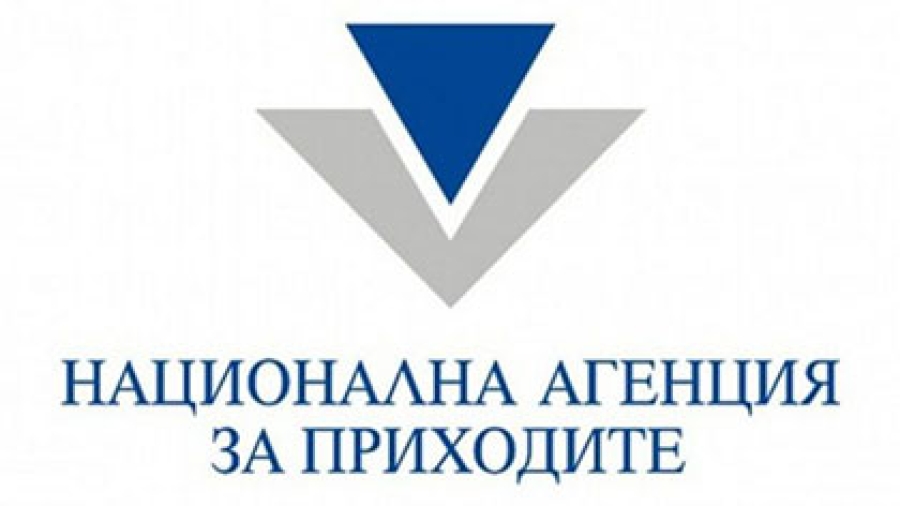 НАП установи 11 нарушения в ресторант в София само за ден