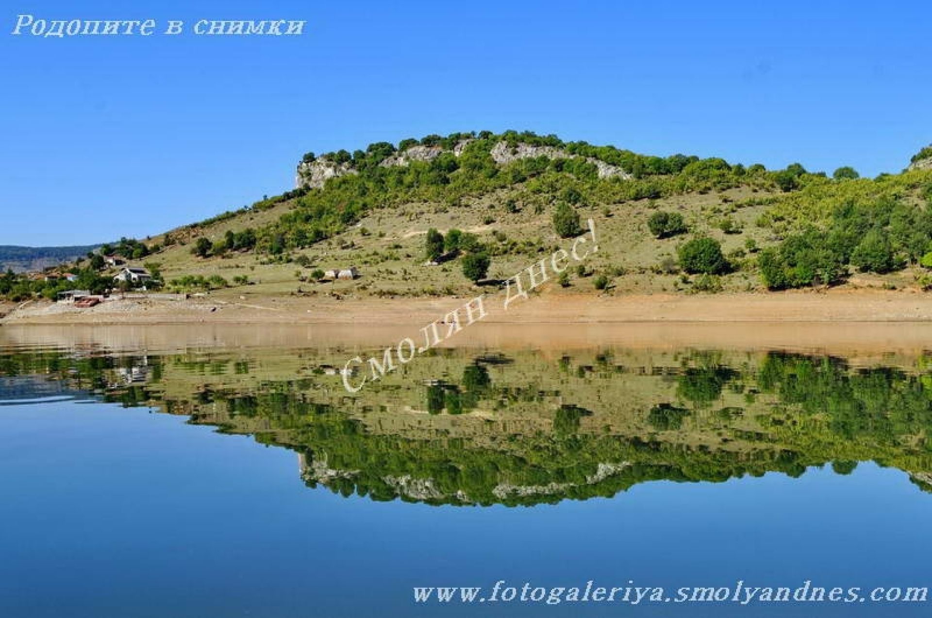 Крепост Патмос - село Боровица