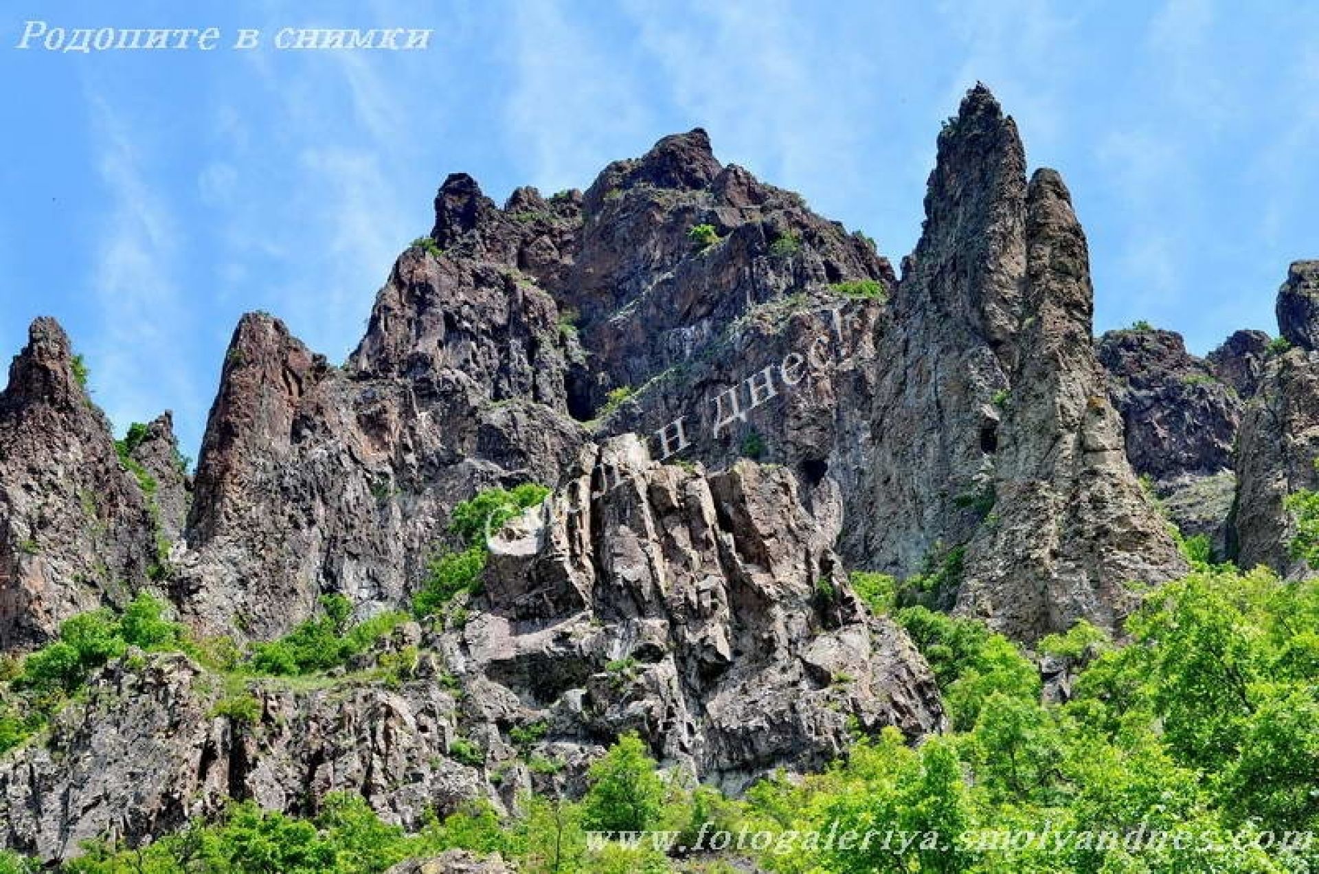 Кован Кая - град Маджарово