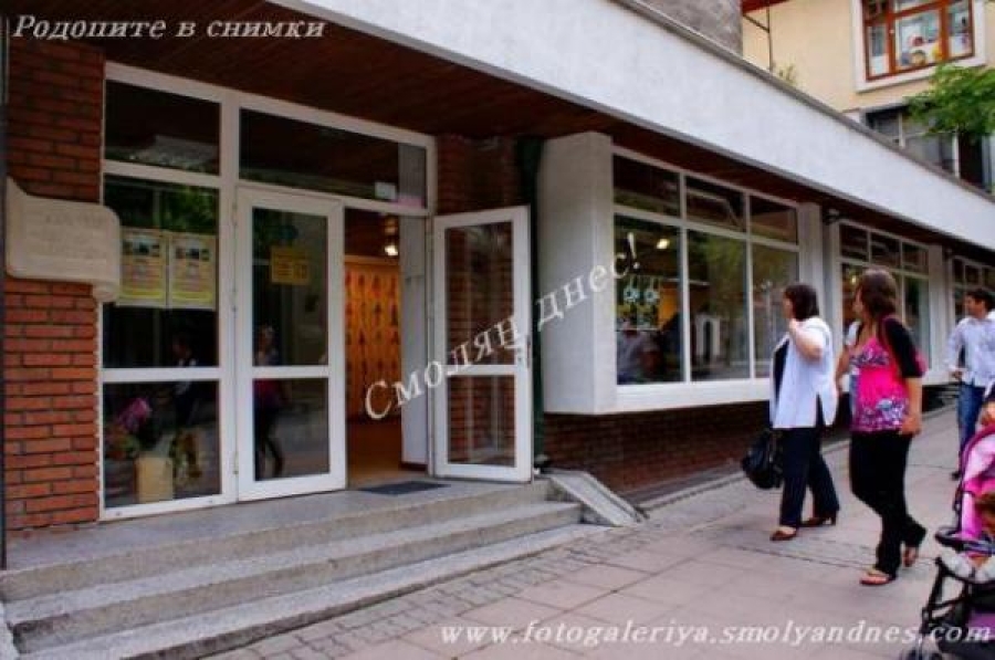 110-годишнината от освобождението на Родопите отбелязват в КДК