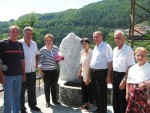 празника в село Селча