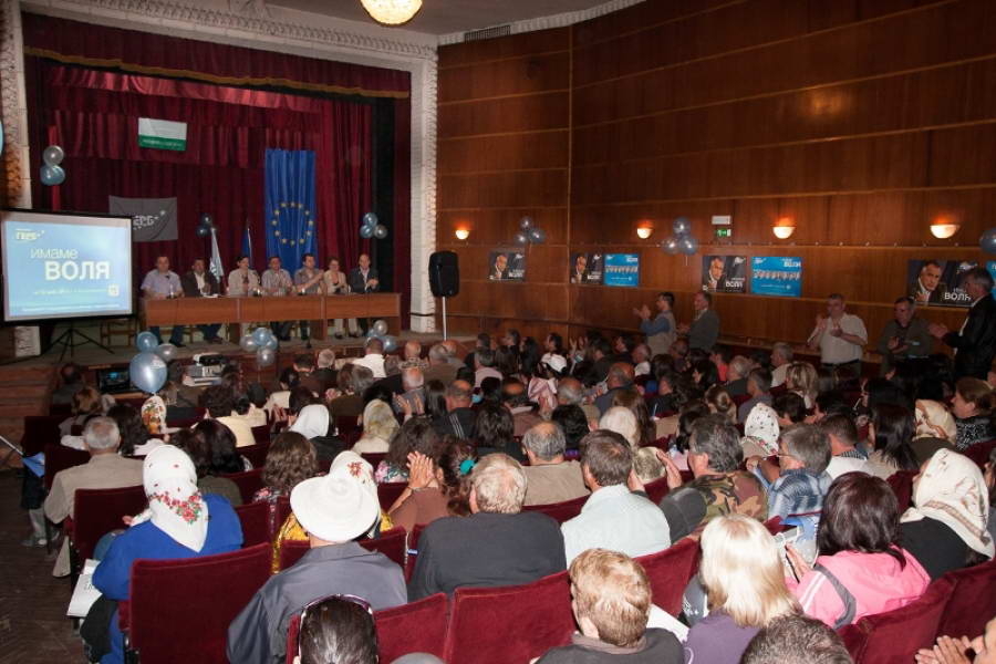 Водачът в листата на ГЕРБ д-р Даниела Дариткова в Доспат: Спадът в икономиката ни е преустановен и ни чака по-добро бъдеще