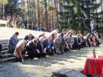  връх Средногорец