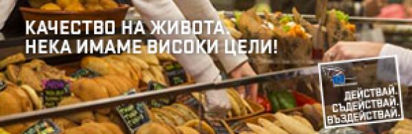 Не по-малко от 2 г. затвор за интернет престъпление
