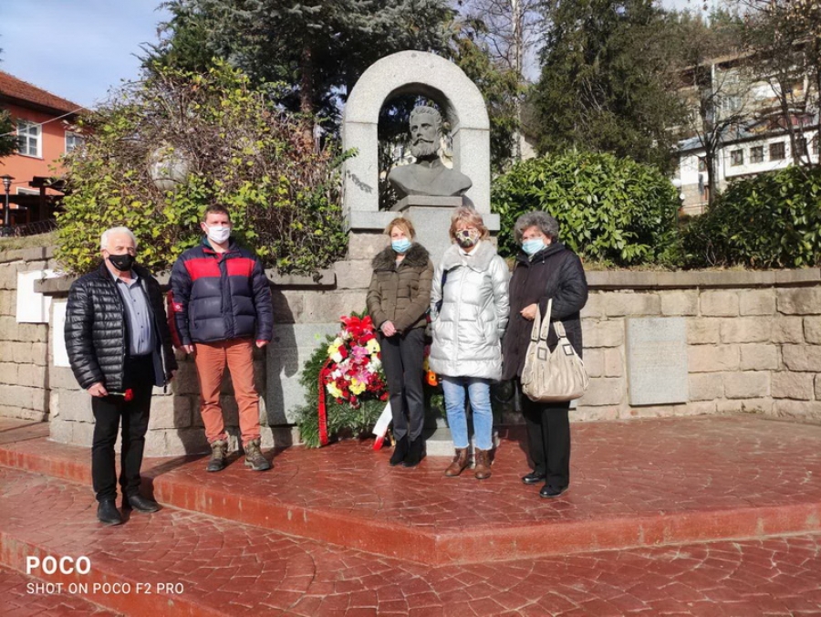Социалистите почетоха Ботев