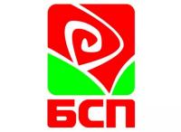БСП- Смолян ще подобрява регионалната си медийна политика
