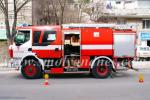 пожарна