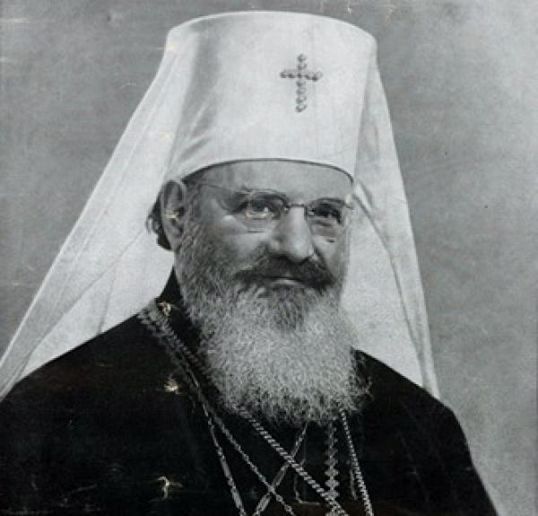 Портретна снимка на екзарх Стефан.,1947 г. ДА- Смолян