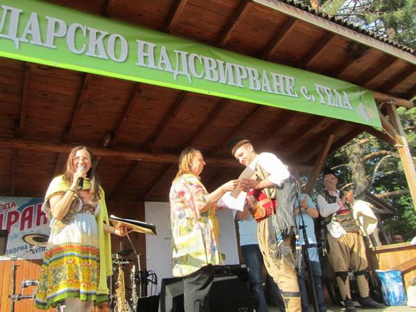 Гайдарско надсвирване в с.Гела