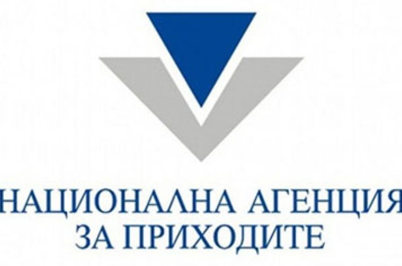 В София 70% от проверените заведения на 15 септември са с нарушения