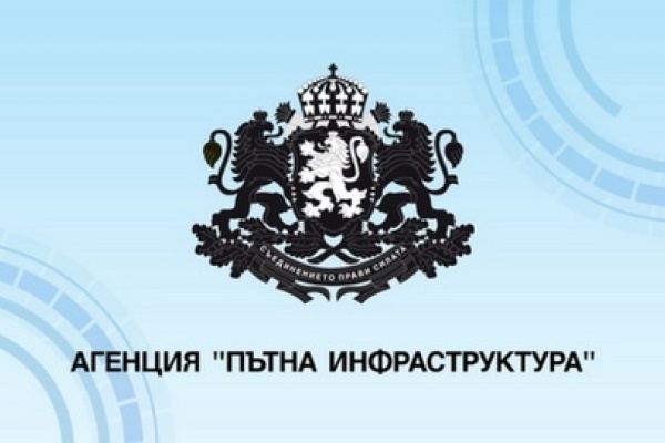 До 26 октомври се подават оферти за изготвянето на технически проект и укрепване на участъка от път III-8641 Смолян - Пампорово, в района на Райкови ливади